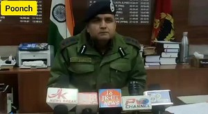 Security forces on Monday recovered an AK rifle and two pistols along the Line of Control (LoC) in Jammu and Kashmir's Poonch district, officials said. A joint search operation was launched by the police and the Army along the LoC in Mendhar sector, they said. One AK rifle and two pistols were recovered in the Dehri area. | News Sehar India