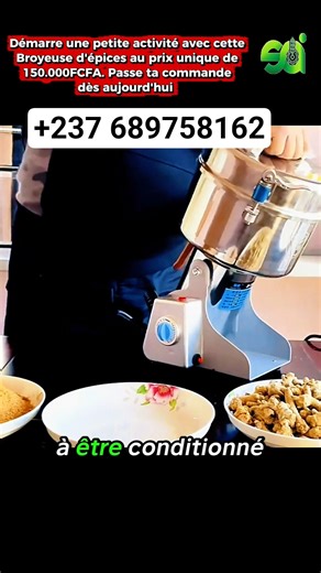 SPICE GRINDER