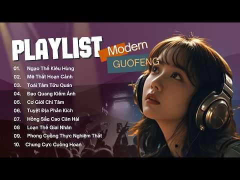 Tuyển Tập Nhạc Sàn Trung Quốc Remix 2026 - Bass Cực Gắt, Đập Tan Mọi Sầu Lo 🏮🧨
