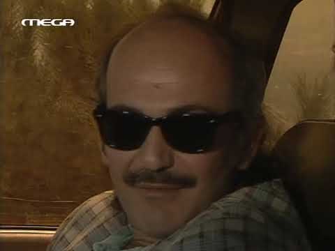 ΤΡΕΙΣ ΧΑΡΙΤΕΣ - ΕΠΕΙΣΟΔΙΟ 16 ΤΟ ΣΩΦΕΡΑΚΙ