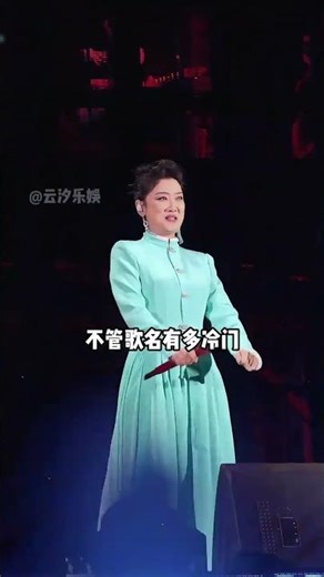 為何鳳凰傳奇演唱會不允許喝瓶裝水？本以為配合主辦方撈金，了解內情才知道背後的良苦用心#鳳凰傳奇 #鳳凰傳奇演唱會 #瓶裝水 #影娛熱點團 #內容啟發搜索