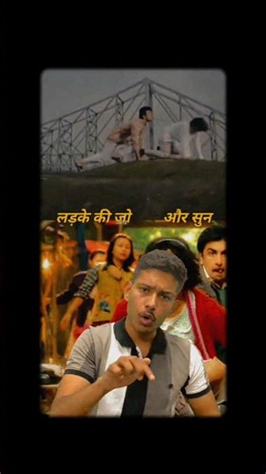 Barf! Don't skip just watch it you feel good | #viral #barfi #bollywood #movies #indiancinema