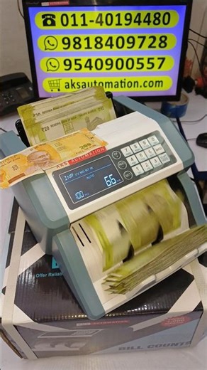 🔥 Need a Teeny Cash Counting Machine in Belgaum? We Got You Covered! 🔥 #shorts#cashcountingmachine