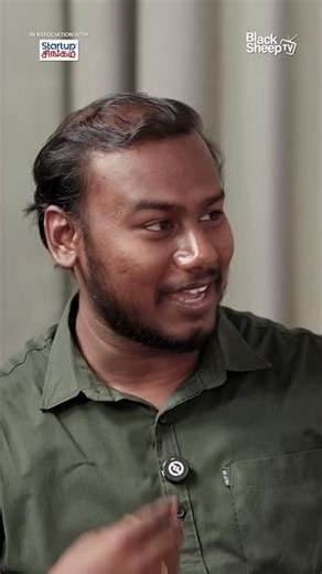 அந்த Moment எனக்கு நடந்துருக்கு 😂 | Blacksheep's Super Startups