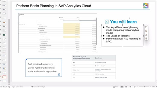 第26讲: SAC中的基础计划操作