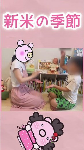 Autumn Nursery Rhymes 🎵 Finger Plays and Group Games to Make Children Smile [Ages 3, 4, and 5]