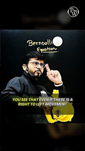 Why Pressure Decreases When Speed Increases? 🤯 | Bernoulli’s Theorem
