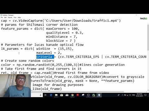 What is optical flow| How to implement optical flow in python
