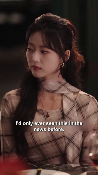 Roses and Pine(Part 1) 玫瑰與青松 | English Sub | FULL