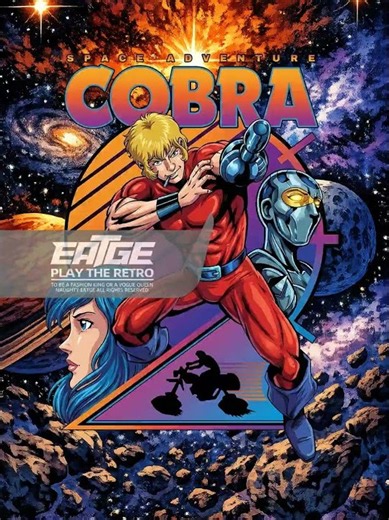 Space Adventure Cobra #retroanimation #anime #retroanime