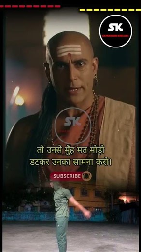 Ep-306 Chanakya's Life Lessons That Will Change Your Future