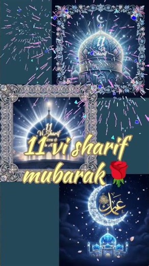 Sarkar Gaus e Azam Nazar e Karam khudara🥰| Hafiz Tahir Qadri 😍#shorts #shortsfeed