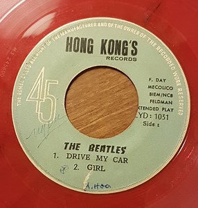 The Beatles - Drive My Car