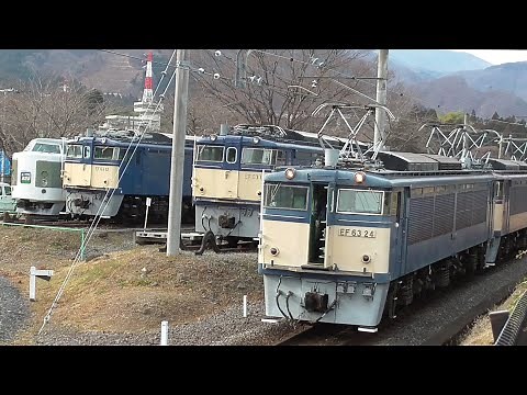 2023年1月13日 電気機関車 EF63 24 が約1年ぶりに復帰!! EF63 24(本務機)＋EF63 25(補機) 重連運転はじまる 碓氷峠鉄道文化むら