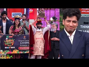 Cooku With Comali 6 🏆 Title Winner Raju | Umair Crying Moment 😢 | Runner & Prize Amount | Shabana