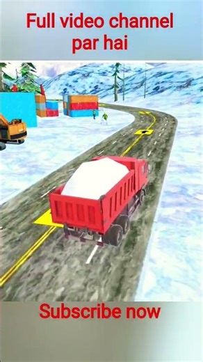 truck wala game 😁#shorts #gaming #games #shortvideo