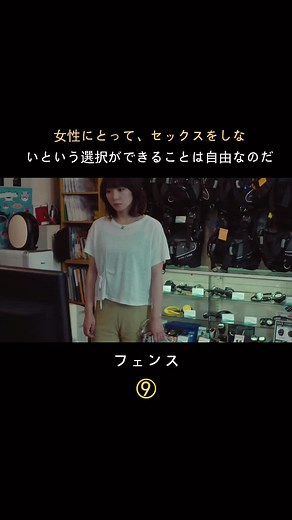 日本のドラマハイライト：サスペンス女性の絞殺事件の高エネルギー破片