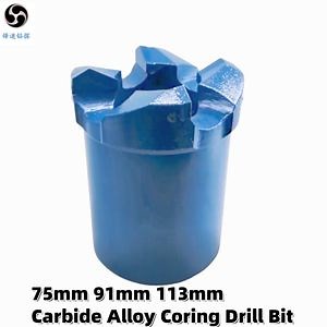 [Hot Item] One-Piece Carbide Alloy Coring Drill Bit for Rock Core Sampling Drilling