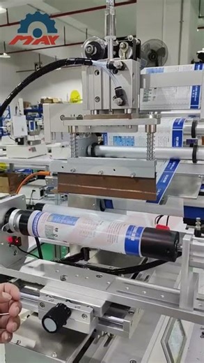AB Glue dual cartridge labeling machine