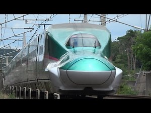 東北新幹線 迫力の高速通過映像集 仙台～盛岡間某所 Ver.1 Shinkansen’s high speed passage
