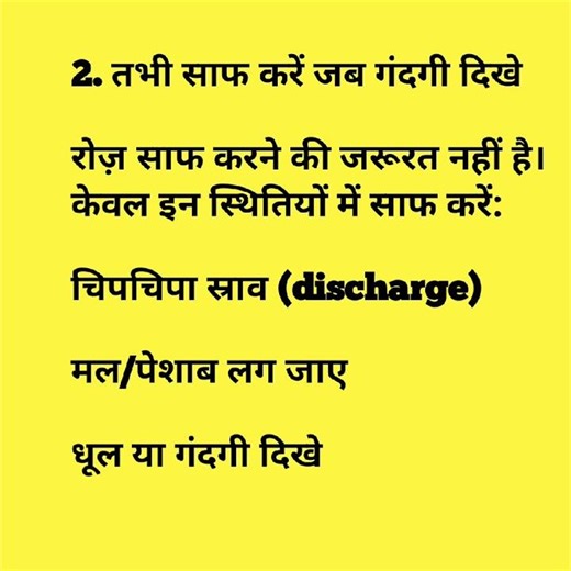 #How to clean umbilical cord safely#baby