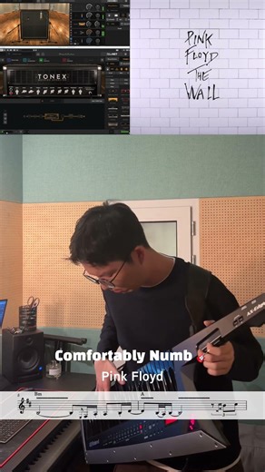 Pink Floyd – Comfortably Numb | Guitar Solo Cover | Roland AX-Edge