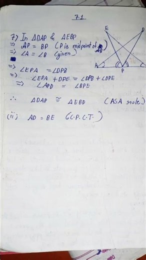 class 9, math , chapter 7, 7.1