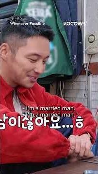 #YooYeonSeok immediately notices #ByunYoHan’s wedding band! #yoojaesuk #rohjaewon #wheneverpossible
