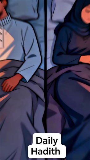 1.8K views · 17 reactions | Daily Hadith on Reels | Facebook