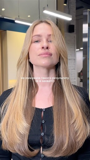 Пиши а дірект @pied.de.poule_kharkiv для запису