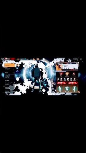 obuna bosib qoying #freefire #freefireshorts #adik_exe #garena