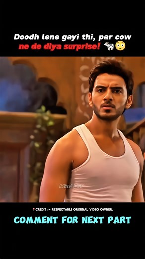 जगराते की पूजा, गाय का जन्म और अथर्व की मदद! 😨 #shortsfeed #tvserial