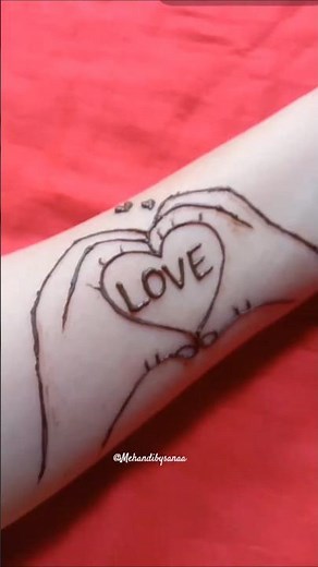 ❤️LOVE Wali Mehndi Kaise Banayein | Easy Heart Shape Henna Tutorial 2026 | Beginner Mehndi #mehndi