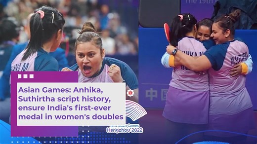 Asian Games: Anhika, Suthirtha script history, ensure India's first-ever medal in women's doubles India's Ayhika Mukherjee and Sutirtha Mukherjee on Saturday ensured the country a historic medal in the women’s doubles Table Tennis competition at the Asian Games in Hangzhou, beating the reigning World Champions from China, Chen Weng, and Yidi Weng 3-1 in a quarterfinal match. The win over the experienced second-seeded pair from China sent the Indian duo into the semifinals, ensuring them a bronze