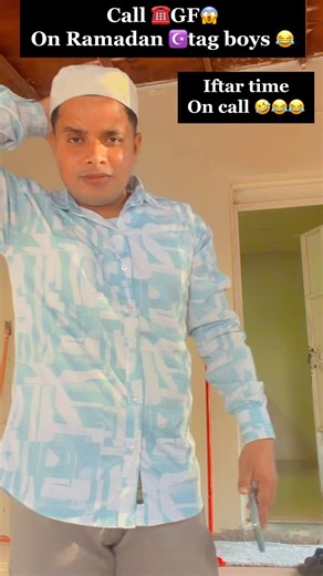 Iftar time ⏲️😂cal #comedy #funny