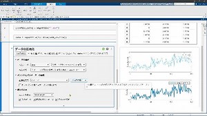 Low code Data analytics demo series, Part 1: Data import and preprocess