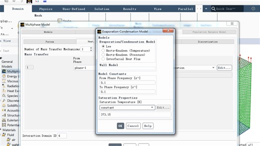 FLUENT饱和温度压力关系设置