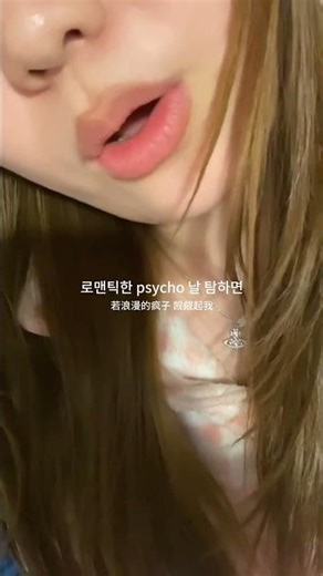 K-pop Cover Versions: Unveiling the Hidden Talents of Korean Pop Culture