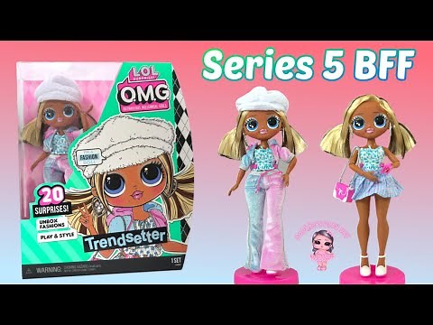 LOL Surprise OMG Trendsetter Series 5 BFF