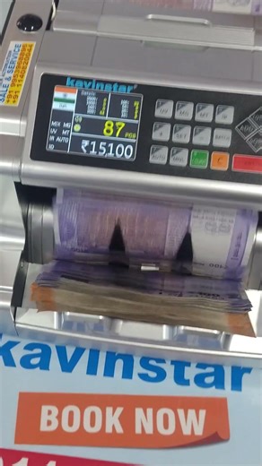 Best Cash Counting Machine with Fake Note Detection in Gurugram 🔥 #moneycounter #india2026