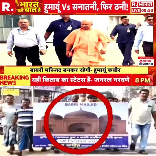 एक धक्का और दो बावरी के तोड़ दो नारा लगाया योगी आदित्यनाथ देखें पूरी खबर . . . #BMW cars represent premium German engineering, renowned for sporty performance, luxury, and innovative design across sedans, SUVs, coupes, convertibles, high-performance M models.HistoryBMW, founded in 1916, began as an aircraft engine manufacturer before shifting to motorcycles and cars post-World War II. The 1962 New Class sedans established its sport-oriented reputation, followed by iconic series like the 3 Series