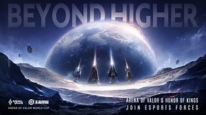 Tencent revamps Arena of Valor esports from 2022, joins forces with Honor of Kings as plans for global expansion