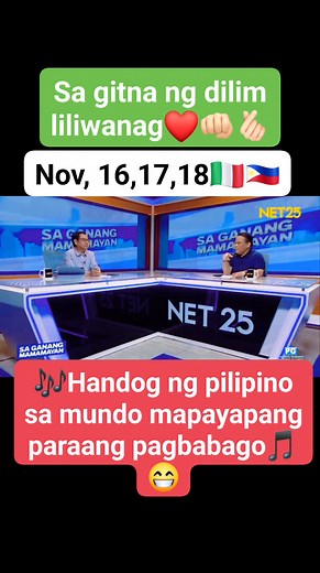 286K views · 10K reactions | Grand Socializing #IglesiaNiCristo #government #media #unity #follower | Kap Gin David | Facebook