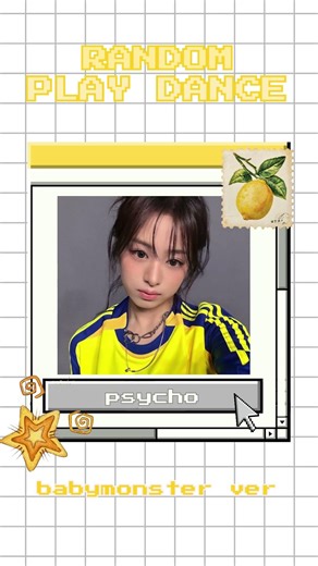 RANDOM PLAY DANCE babymonster ver 2| #kpoprandomdance #kpop #randomplaydance #kpopdancechallenge