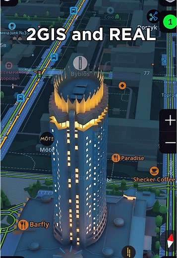 2GIS және REAL: Алматыдағы өтпелі кезеңдер