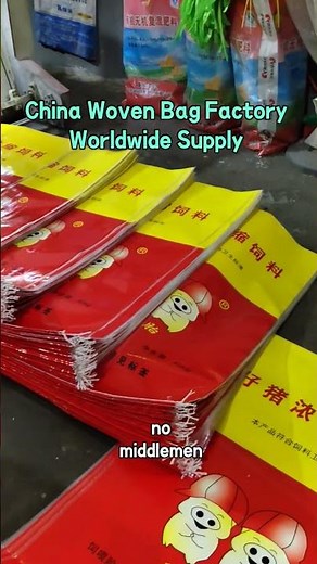 How PP Woven Bags Are Made in China | Full Factory Process
