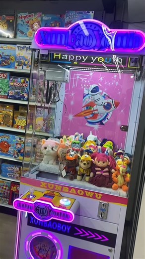 Our claw machine is ready to test your skills Who’s winning first? 👀🔥 📌Toymart East Gates Mall | Toymart