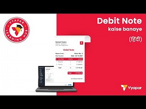 Debit Note kaise banaye I Billing Software I Desktop