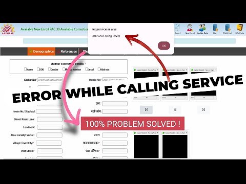 MANTRA ERROR WHILE CALLING SERVICE || PROBLEM FIX|| AADHAR SOFTWARE ID || #uidai #ucl