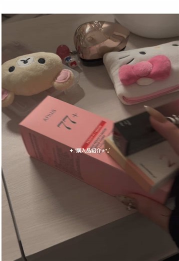 購入品紹介#生活音 #日常 #購入品紹介 #おすすめ | Shopping Products